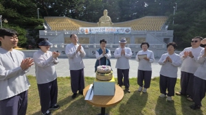 제4359주년 단군왕검 오신..